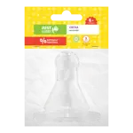 Lubby Соска силиконовая для каш Х-образное отверстие, 1 шт, 6+ мес, арт. 13966 фото