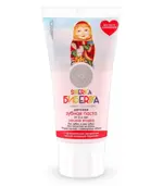 Siberica бибerica Зубная паста Лесная ягодка с 3х лет, паста зубная, 50 мл, 1 шт. фото