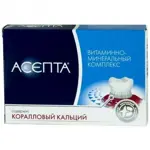 Асепта таблетки, таблетки, 40 шт. фото