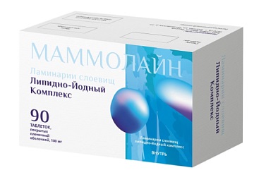 Маммолайн, 100 мг, таблетки, покрытые оболочкой, 90 шт. фото