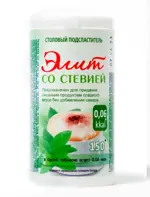 Сладис Элит Подсластитель со стевией, таблетки, 150 шт. фото