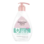 Бархатные ручки Крем-мыло для рук антибактериальный комплекс, мыло жидкое, 240 мл, 1 шт. фото
