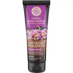 Natura Kamchatka крем для ног Полярный цветок, крем для ног, 75 мл, 1 шт. фото