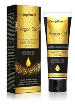Compliment Argan Oil сыворотка многофункциональная для лица мгновенное обновление, 50 мл, 1 шт. фото