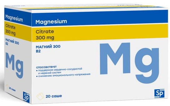 Магний SP, 300 мг, порошок, 20 шт. фото
