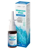 Консумед Морская вода с пантенолом, спрей назальный, 50 мл, 1 шт. фото