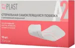 A2Plast Повязка стерильная самоклеящаяся с впитывающей подушечкой, 10 см х 20 см, повязка стерильная, 10 шт. фото