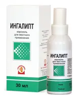 Ингалипт, аэрозоль для местного применения, 30 мл, 1 шт. фото 2