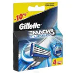 Gillette Mach 3 Turbo Кассеты, 4 шт. фото 2