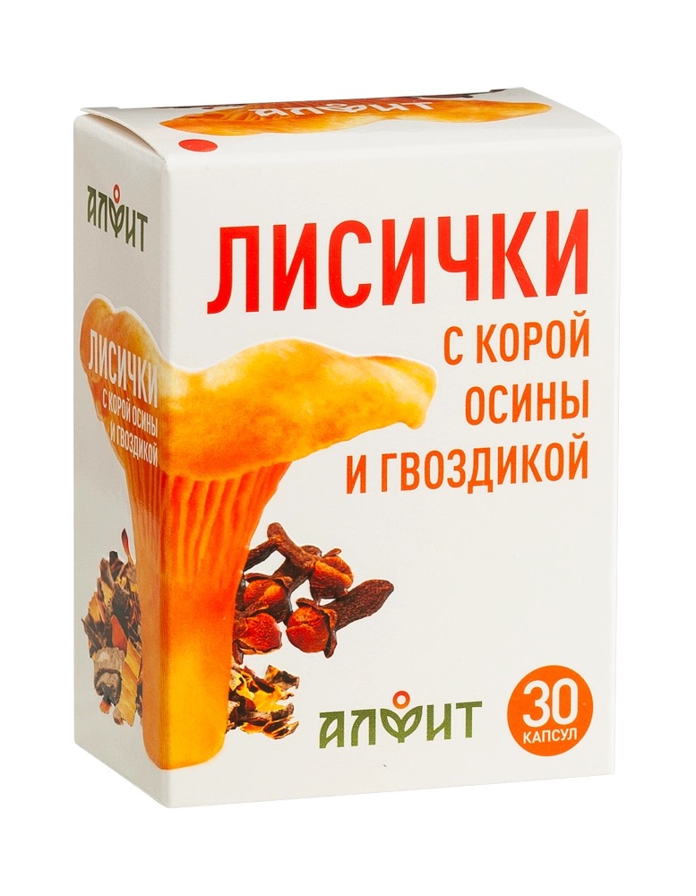 Алфит Лисички с корой осины и гвоздикой, капсулы, 30 шт. фото