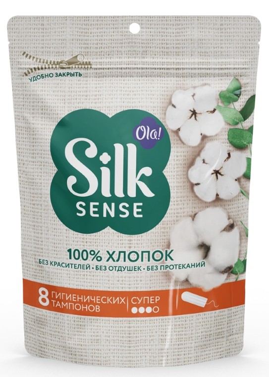 Ola! silk sense super тампоны из органического хлопка, тампоны женские гигиенические, 8 шт. фото