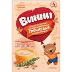 Винни каша безмолочная гречневая с пребиотиками, каша, 200 г, 1 шт. фото