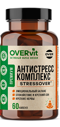 OVERvit Стрессовер, капсулы, 60 шт. фото