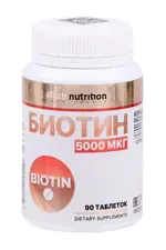Atech nutrition Биотин, таблетки, 90 шт. фото 