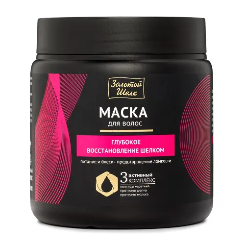 Золотой Шелк Маска для волос глубокое восстановление шелком, маска для волос, 500 мл, 1 шт. фото