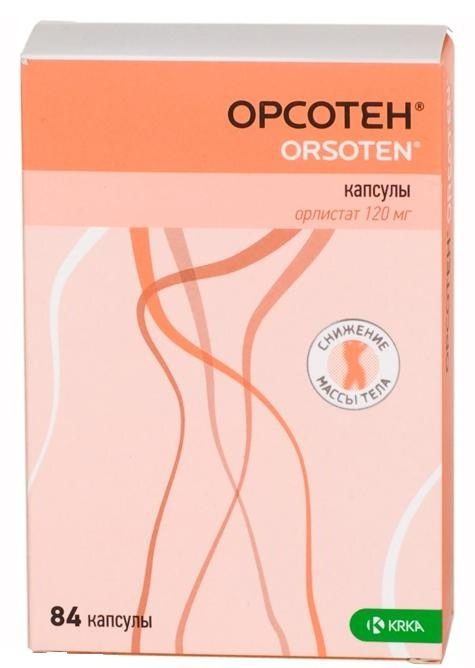 Орсотен, 120 мг, капсулы, 84 шт. фото