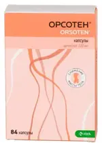Орсотен, 120 мг, капсулы, 84 шт. фото
