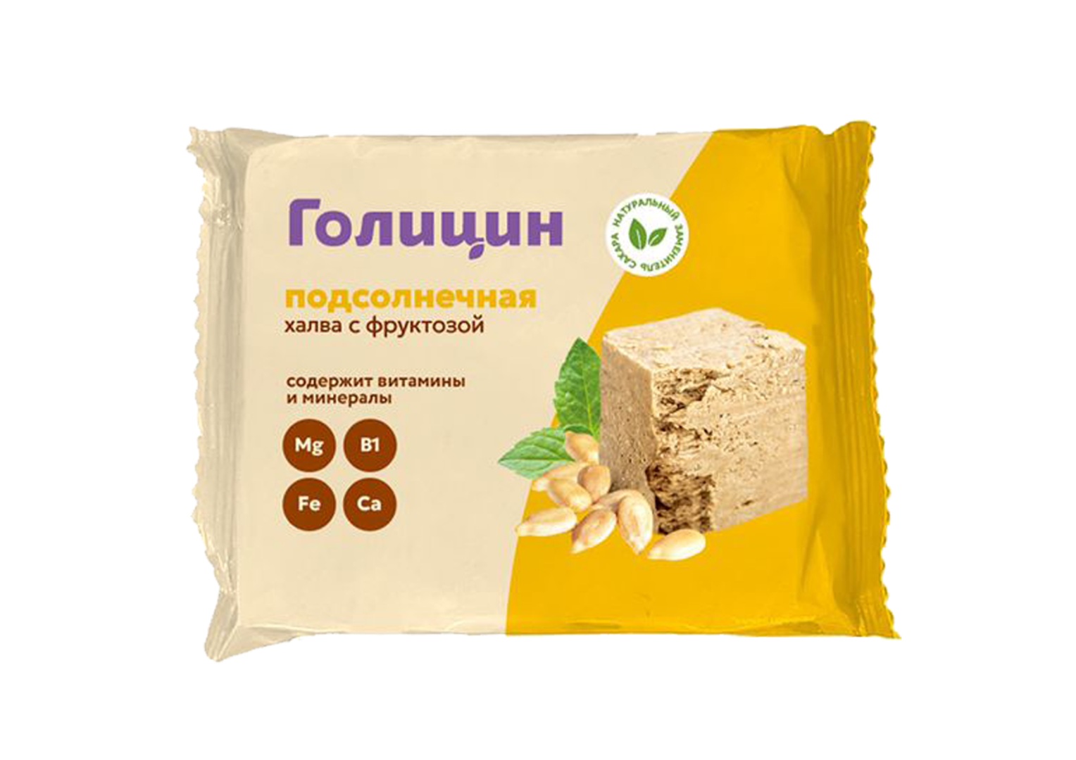 Голицин Халва подсолнечная в шоколадной глазури на фруктозе, 180 г, 1 шт, без сахара фото