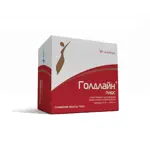 Голдлайн Плюс, 10 мг+158.5 мг, капсулы, 90 шт. фото