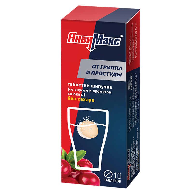 АнвиМакс, таблетки шипучие, 10 шт, клюква, без сахара фото