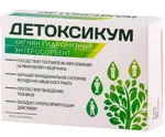 Детоксикум, 470 мг, таблетки, 60 шт. фото