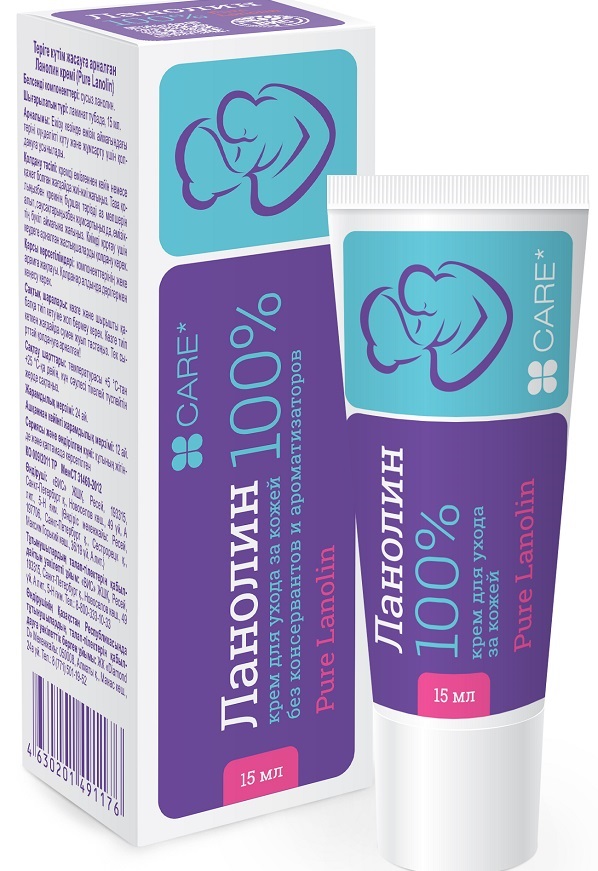 Ланолин 100% крем, крем, 15 мл, 1 шт. фото