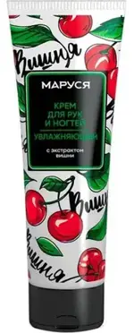 Маруся крем для рук и ногтей увлажняющий с экстрактом вишни, крем, 75 мл, 1 шт. фото