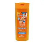 Floresan Фитнес Body Гель-скраб для похудения для душа, 250 мл, 1 шт, Ф-53 фото