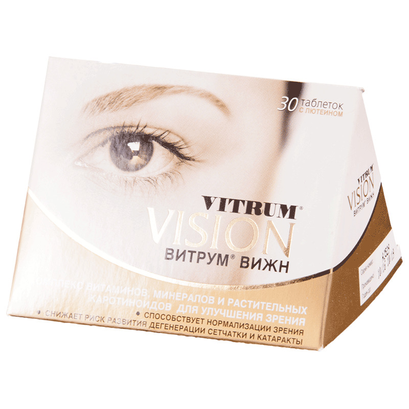 Витрум Вижн, таблетки, покрытые оболочкой, 30 шт. фото