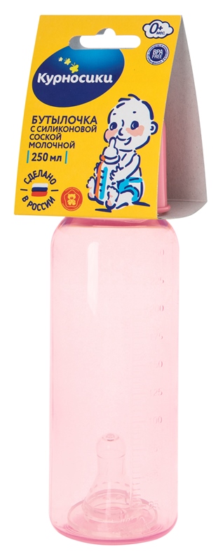 Курносики Бутылочка цветная с силиконовой соской 0+, 250 мл, 1 шт, цвет в ассортименте, арт. 11130 фото
