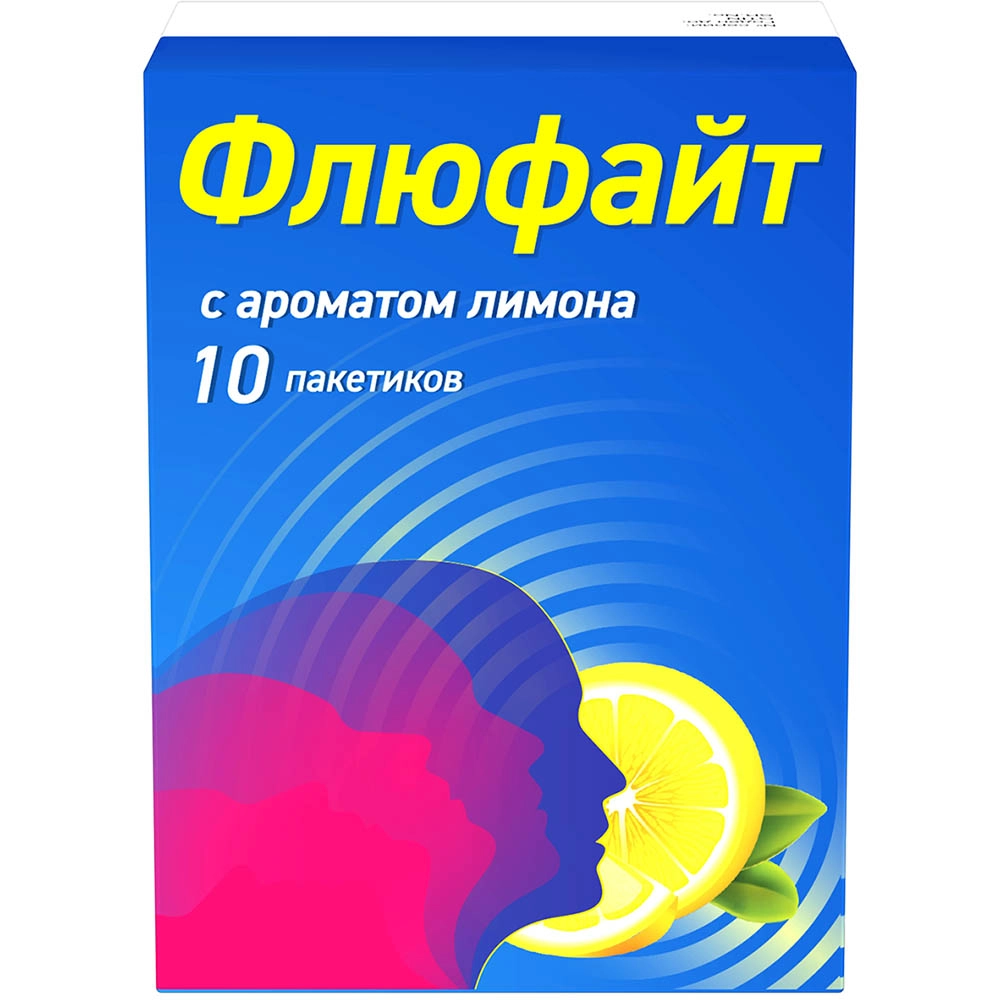 Флюфайт, порошок для приготовления раствора для приема внутрь, 5 г, 10 шт, лимон фото