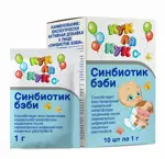 Кук Ля Кук Синбиотик Бэби, порошок для приема внутрь, 1 г, 10 шт. фото