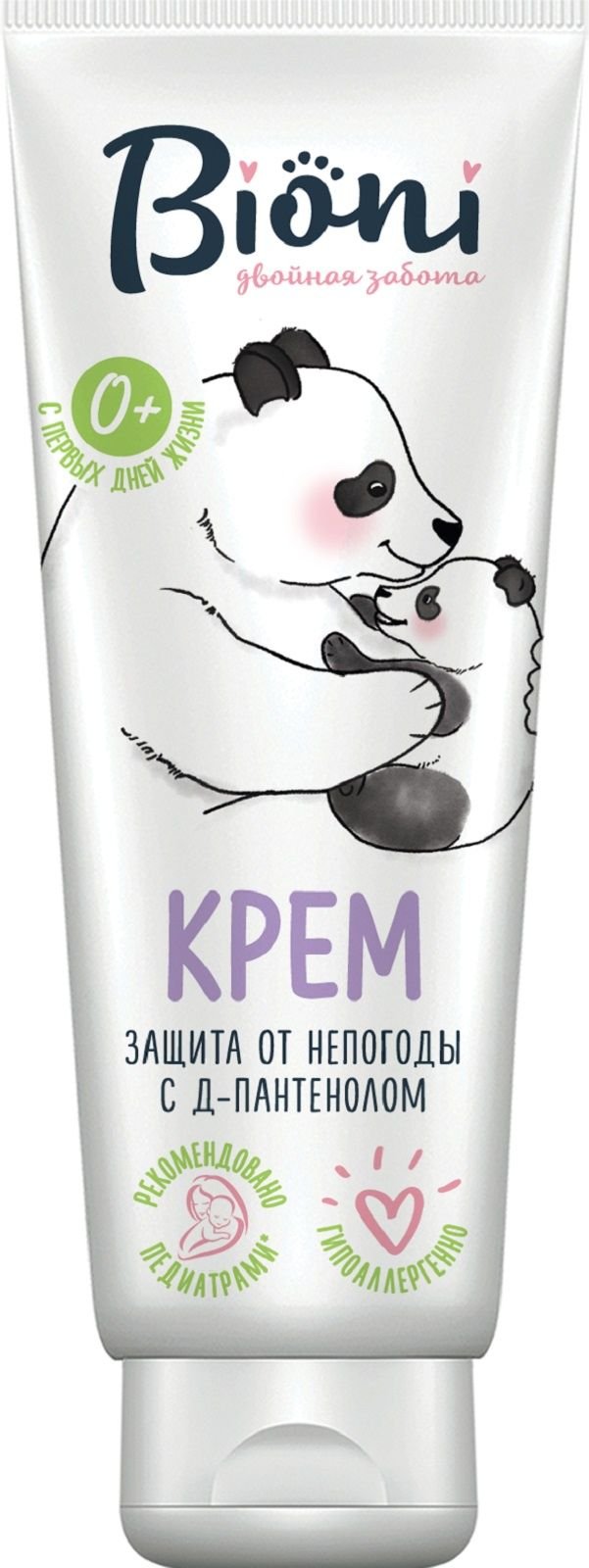 Bioni Детский питательный крем Защита от непогоды, крем, 75 мл, 1 шт. фото