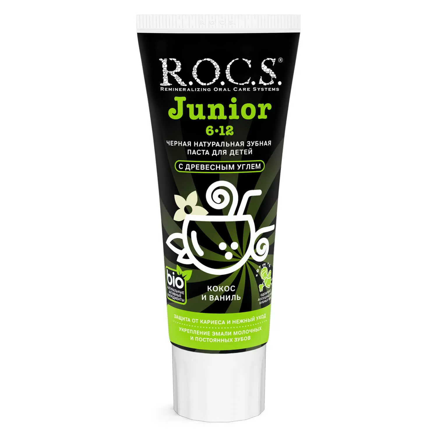 ROCS Junior, паста зубная, 74 г, 1 шт, кокос + ваниль, с древесным углем фото