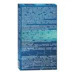 Ринфолтил Гиалуроновая кислота, 355 мг, капсулы, 60 шт. фото 2