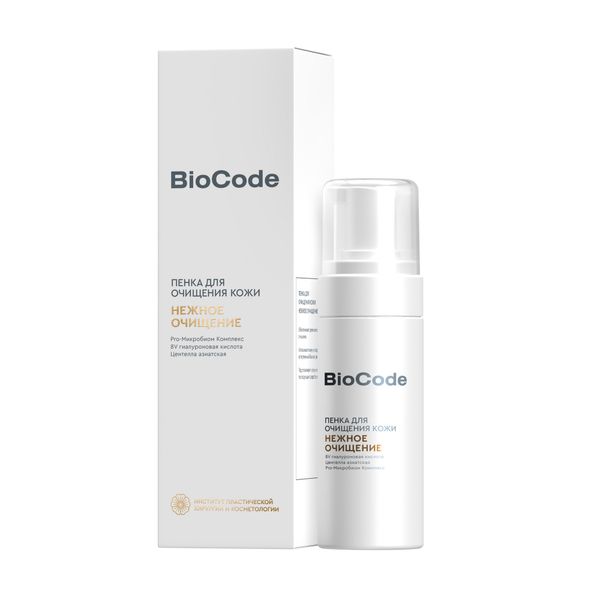 Biocode пенка для очищения кожи, пенка для лица, 150 мл, 1 шт. фото