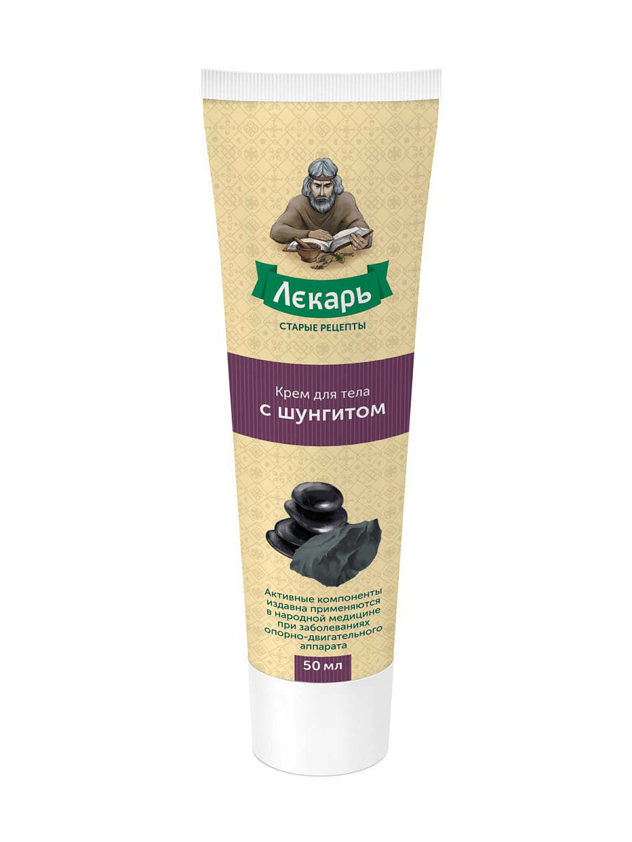 Лекарь крем с шунгитом для тела, крем для тела, 50 мл, 1 шт. фото