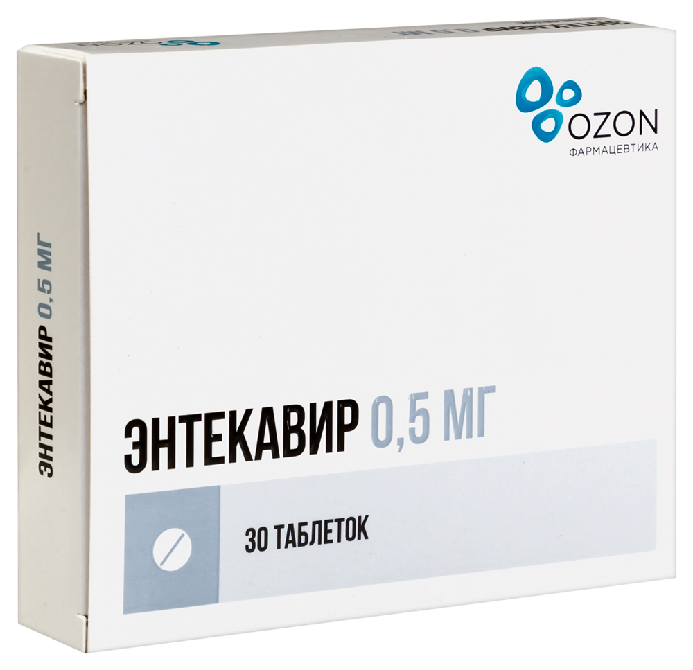 Энтекавир, 0.5 мг, таблетки, покрытые пленочной оболочкой, 30 шт. фото