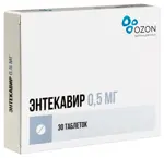 Энтекавир, 0.5 мг, таблетки, покрытые пленочной оболочкой, 30 шт. фото
