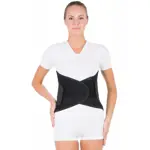 Корсет ортопедический грудопоясничный, 1 шт, 5-L, h-35 см, 4 ребра, арт. Т-1553 фото