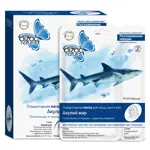 Dizao маска для лица, шеи и век акулий жир, маска для лица, 10 шт, 2 этапа фото