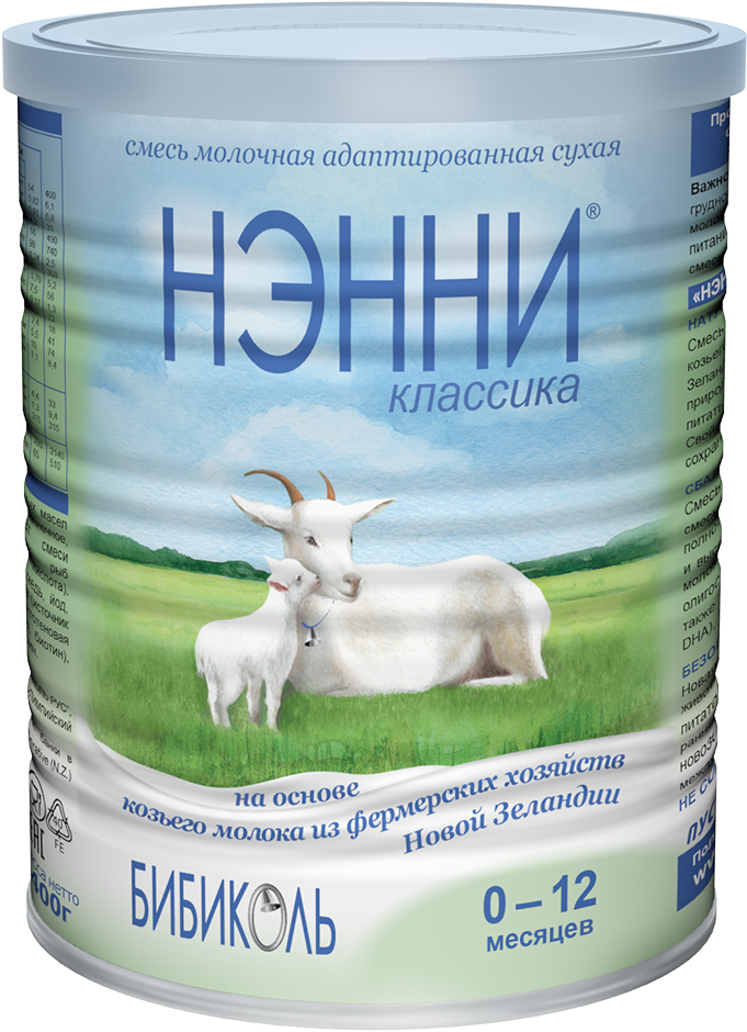 Нэнни Классика, смесь молочная сухая, 400 г, 1 шт, для детей с рождения, на основе козьего молока фото