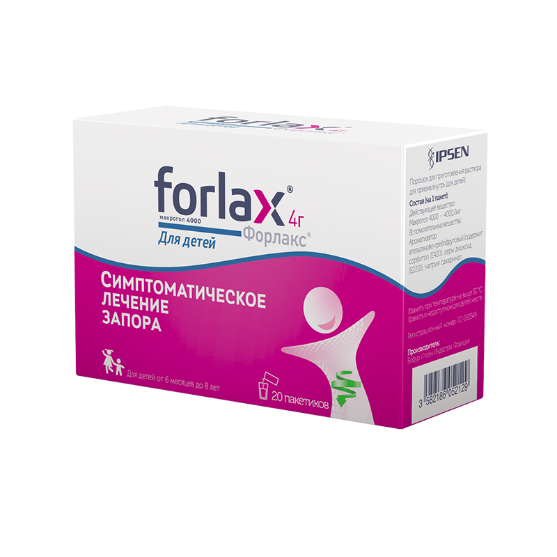 Форлакс, 4 г, порошок для приготовления раствора для приема внутрь для детей, 20 шт. фото