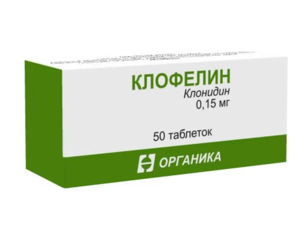 Клофелин, 0.15 мг, таблетки, 50 шт. фото