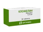 Клофелин, 0.15 мг, таблетки, 50 шт. фото 