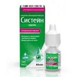 Систейн ультра, капли глазные, 3 мл, 1 шт. фото