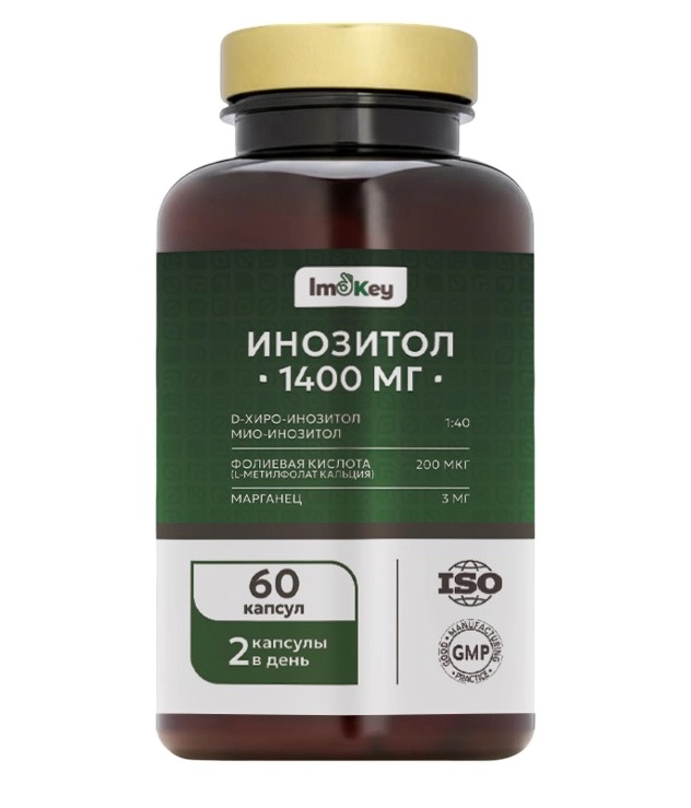 Imokey Инозитол 1:40, капсулы, 60 шт. фото