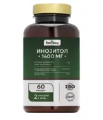 Imokey Инозитол 1:40, капсулы, 60 шт. фото 