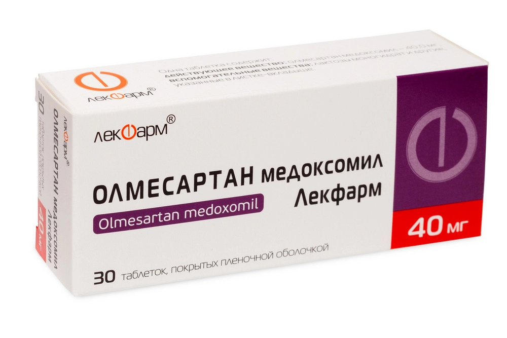 Олмесартан медоксомил Лекфарм, 40 мг, таблетки, покрытые пленочной оболочкой, 30 шт. фото