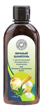 Простой рецепт Шампунь яичный для питания и укрепления волос, шампунь, 250 мл, 1 шт. фото